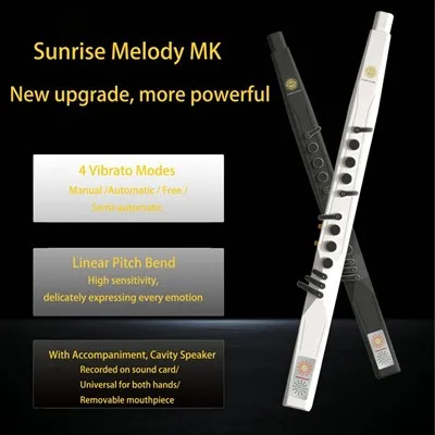 MK Digital Saxophone Electric Flute Wind Instrument